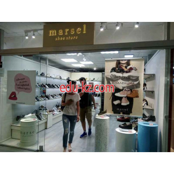 Магазин обуви Marsel - на портале styleby.su