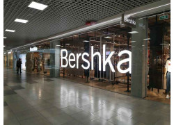 Bershka