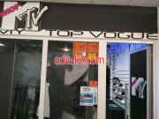 Магазин обуви Mtv shop - на портале styleby.su