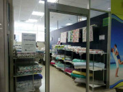 Fabricland