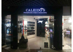 Caleido's