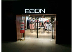 Baon