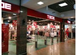 Твоё