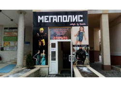 Магазин одежды и обуви из Востока