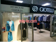 Магазин одежды Giotelli - на портале styleby.su