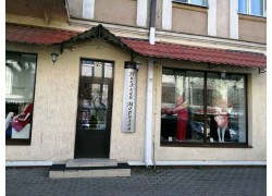 Магазин одежды Николай Морозов