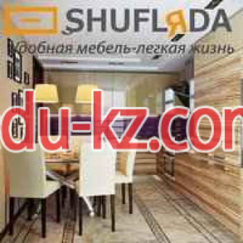 Корпусная мебель Shuflyada.by - на портале styleby.su