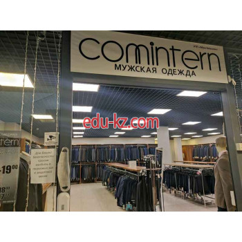 Магазин одежды Comintem - на портале styleby.su