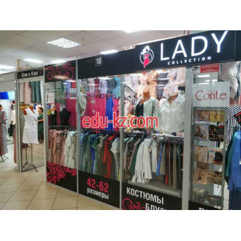 Магазин одежды Lady collection - на портале styleby.su