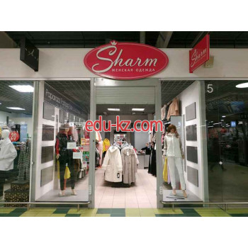 Магазин одежды Sharm - на портале styleby.su