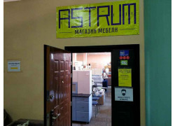 Astrum