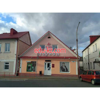 Магазин одежды Дориан - на портале styleby.su