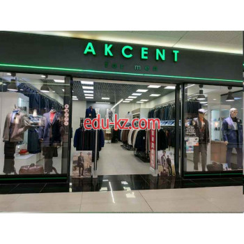 Магазин галантереи и аксессуаров Akcent - на портале styleby.su