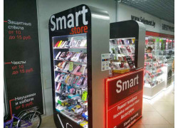 Smart store