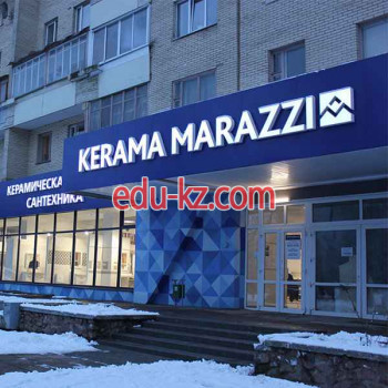 Мебель для ванных комнат Kerama Marazzi - на портале styleby.su