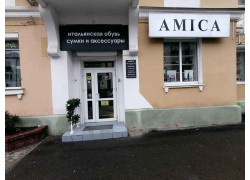 Amica