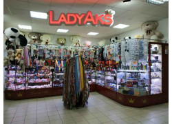 LadyAks