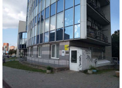 Олирна