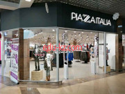 Магазин одежды Plaza Italia - на портале styleby.su