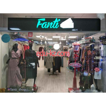 Магазин одежды Бутик женской дизайнерской одежды Fanti Shop - на портале styleby.su