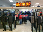 Магазин одежды Мажор - на портале styleby.su
