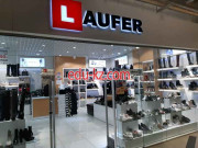 Магазин обуви Laufer - на портале styleby.su