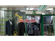 Магазин одежды Гранд - на портале styleby.su