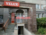 Жалюзи и рулонные шторы Velux - на портале styleby.su