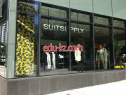 Магазин одежды SuitSupply - на портале styleby.su