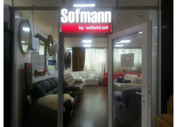 Sofmann