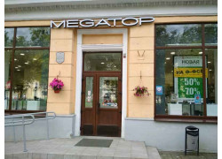 Мегатоп