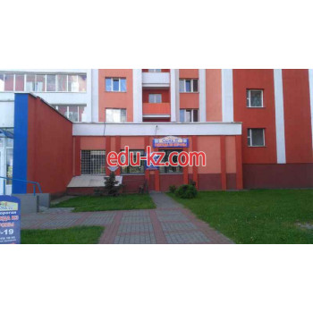 Секонд-хенд Семь Я - на портале styleby.su