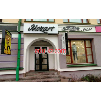 Магазин галантереи и аксессуаров Mozart - на портале styleby.su