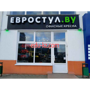 Магазин мебели Евростул.by - на портале styleby.su