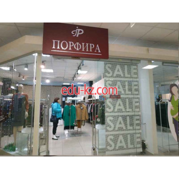 Магазин одежды Порфира - на портале styleby.su