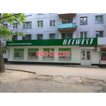 Магазин обуви Belwest - на портале styleby.su