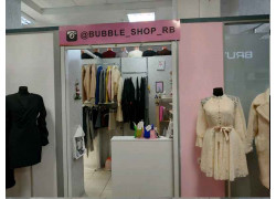 Bubble_shop_rb