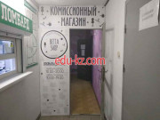 Комиссионный магазин Betta Shop - на портале styleby.su