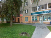 АйТиМарк