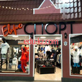 Магазин сумок и чемоданов Евроспорт - на портале styleby.su