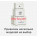 Светильники Минск Дизайн Свет - на портале styleby.su