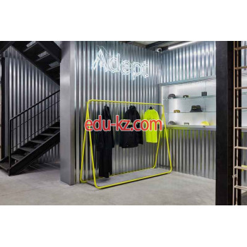 Магазин одежды Adept Store - на портале styleby.su
