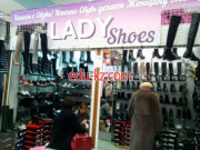 Магазин обуви Lady shoes - на портале styleby.su