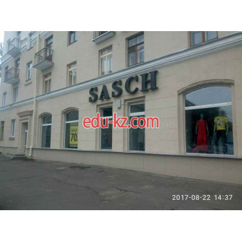 Магазин одежды Sasch - на портале styleby.su