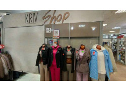 Kriv shop