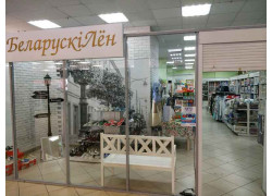 Белоруский лён