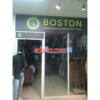 Магазин верхней одежды Boston - на портале styleby.su