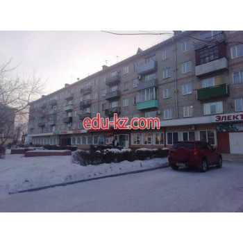 Магазин одежды Люкс - на портале styleby.su