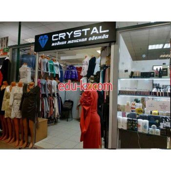 Магазин одежды Crystal - на портале styleby.su