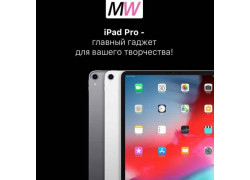 Mobilworld.by - официальный дилер техники Apple